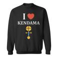 けん玉 おもちゃ シンプル ユーモア けん玉 I Love Kendama スウェットシャツ