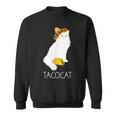 タコキャット-楽しい猫の回文 スウェットシャツ