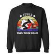ブラジリアン柔術 Jesus Has Your Back スウェットシャツ