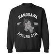 ボクシングtシャツ Kbg鴨川 ボクシングジム Est1969 スウェットシャツ