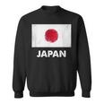 日本の国旗 日本の国旗 Japan Flag スウェットシャツ