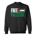 自由パレスチナ、ヘルプパレスチナ、パレスチナの旗 パレスチナ スウェットシャツ