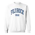Fuji Rock 2026 College Amazon Limited Orange スウェットシャツ