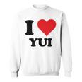 I Heart Yui ファーストネーム I Love パーソナライズ スウェットシャツ