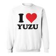 I Heart ゆず ファーストネーム I Love パーソナライズ スウェットシャツ