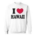 I Love Hawaii ハワイが大好き スウェットシャツ