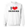 I Love Okinawa 愛 ハート 沖縄 沖縄県 日本 お土産 かわいい おしゃれ スウェットシャツ