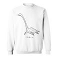 Uma ネッスィー ゆるい おもしろ かわいいイラスト ネッシー 長袖tシャツ スウェットシャツ