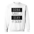 酒飲みそばそば Drinkake Andtayoba スウェットシャツ