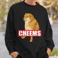 Cheems Dog おもしろ柴犬ダンクミーム スウェットシャツ 彼への贈り物