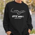 Gp_Z 900R クラブ スウェットシャツ 彼への贈り物