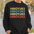 Hiroyuki 浩之 スウェットシャツ 彼への贈り物