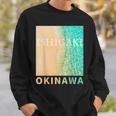 Ishigaki-Island Okinawa スウェットシャツ 彼への贈り物