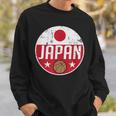 Japan Basketball Flag Jerseyupporter Nippon Fan スウェットシャツ 彼への贈り物