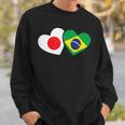 Japanese Flag Brazilian Flag Heart 日系ブラジルブラジル国旗日本国旗 スウェットシャツ 彼への贈り物