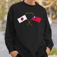 Japanese Flag Taiwanese Flag 台湾の遺産 台湾のルーツ 日本の国旗 台湾の国旗 スウェットシャツ 彼への贈り物