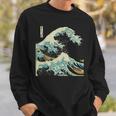 Katsushika Hokusai The Great Wave Off Kanagawa スウェットシャツ 彼への贈り物