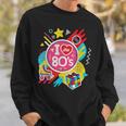 I Love The 80年代シャツ 80年代服 男女兼用 1980年代 スウェットシャツ 彼への贈り物