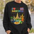 I Love Bangkok タイ旅行お土産 スウェットシャツ 彼への贈り物