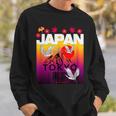 I Love Japan Culture Cool Japanunset Red-Crowned Crane スウェットシャツ 彼への贈り物