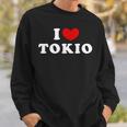 I Love Tokio 私は愛する Tokio スウェットシャツ 彼への贈り物