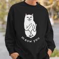 Meow You Cat Moody Cat 中指 猫好き スウェットシャツ 彼への贈り物
