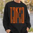 Tokyo Japan Graphic Novelty & Cool s スウェットシャツ 彼への贈り物