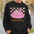 【まんが】クレヨンしんちゃん うんち スウェットシャツ 彼への贈り物