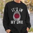 おかしな It's In My Dna 日本国旗 指紋 スウェットシャツ 彼への贈り物