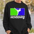 キックボクサー 格闘技 キックボクシング キックボクシング 長袖tシャツ スウェットシャツ 彼への贈り物