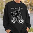 チャリで来た 面白いtシャツ 猫 自転車 動物 メンズ グッズ かわいい おもしろ 面白い 服 ネタ スウェットシャツ 彼への贈り物