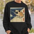 パグ 犬 面白いtシャツ イヌ 釣り メンズ おもしろ 面白い 服 おもしろグッズ 文字tシャツ ネタ 海釣り 川釣り スウェットシャツ 彼への贈り物