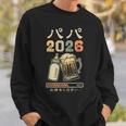 プレパパ2026・ベビー発表・父親になる スウェットシャツ 彼への贈り物