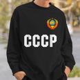 ロシアcccp ソ連ロシアサッカージャージーtシャツ スウェットシャツ 彼への贈り物