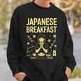 和朝食 禅 朝 みそ 米茶 グラフィックアート スウェットシャツ 彼への贈り物