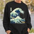 大波 葛飾北斎 名画 おしゃれ 長袖tシャツ スウェットシャツ 彼への贈り物