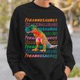 恐竜 Tyrannosaurus ティラノサウルス スウェットシャツ 彼への贈り物