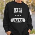 日本ヴィンテージ池田 スウェットシャツ 彼への贈り物