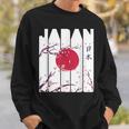 日本円草 神仏習合 赤日桜 東京都 ギフト スウェットシャツ 彼への贈り物