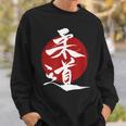 柔道-漢字赤い太陽の漢字-柔道 スウェットシャツ 彼への贈り物