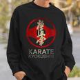 極真 Karate Kyokushin スウェットシャツ 彼への贈り物