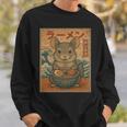 面白い かわいい ラーメン 和麺 チンチラ 食べる ラーメン 長袖tシャツ スウェットシャツ 彼への贈り物
