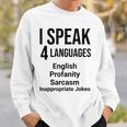 Ipeak 4 Languages おもしろ英語文法先生 スウェットシャツ 彼への贈り物