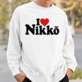 I Love Heart Nikko Japan 栃木県 スウェットシャツ 彼への贈り物