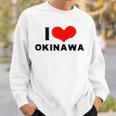 I Love Okinawa 愛 ハート 沖縄 沖縄県 日本 お土産 かわいい おしゃれ スウェットシャツ 彼への贈り物