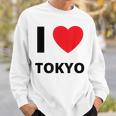 I Love Tokyo Travel Tourist スウェットシャツ 彼への贈り物