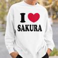 I Loveakura 桜が大好き スウェットシャツ 彼への贈り物
