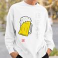 「ビール 酒 ほぼみず 飲み」面白い 筆文字 ユーモア満点 背面に文字入りデザイン おもしろ プリント スウェットシャツ 彼への贈り物