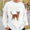 アビシニアン猫ふれあいガイド 面白い猫好き スウェットシャツ 彼への贈り物