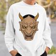 ヴィンテージの般若能面、浮世絵スタイル スウェットシャツ 彼への贈り物